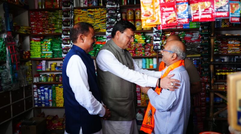 सीएम धामी ने स्वदेशी अपनाने व जीएसटी की नई दरों पर जागरूकता अभियान चलाया।