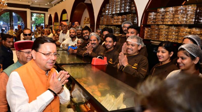 मुख्यमंत्री धामी ने GST निर्णय को ऐतिहासिक करार देते हुए पीएम का धन्यवाद किया।