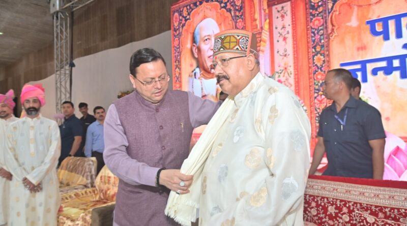 CM धामी ने कैबिनेट मंत्री सतपाल महाराज के जन्मदिवस समारोह में की सहभागिता