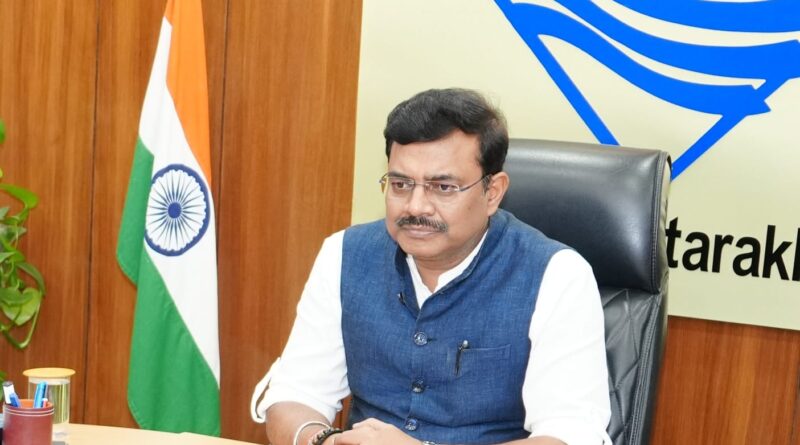 मुख्य सचिव ने लैंड स्लाइड न्यूनीकरण हेतु जीएसआई, IIRS व अन्य संस्थानों के साथ बैठक की।