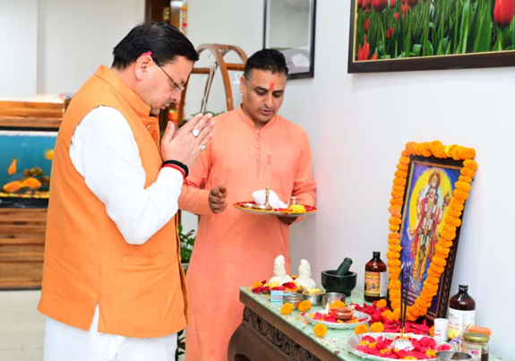 मुख्यमंत्री पुष्कर सिंह धामी ने राष्ट्रीय आयुर्वेद दिवस के अवसर पर प्रदेश की जनता को शुभकामनाएं दीं।