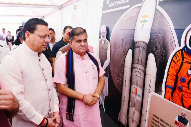 CM धामी ने ‘सेवा पखवाड़ा’ कार्यक्रम के तहत प्रदर्शनी का किया उद्घाटन