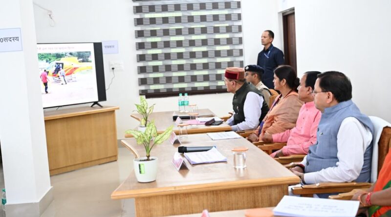 मुख्यमंत्री पुष्कर सिंह धामी ने रुद्रप्रयाग के आपदा प्रभावित इलाकों का निरीक्षण कर कहा – पीड़ितों को हरसंभव मदद पहुंचाना सरकार की पहली जिम्मेदारी है।