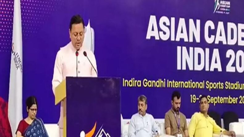 हल्द्वानी में एशियाई कैडेट कप फेंसिंग टूर्नामेंट का आगाज, 190 खिलाड़ी मैदान में उतरेंगे।