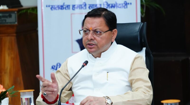 मुख्यमंत्री ने किया ‘‘सतर्कता-हमारी साझा जिम्मेदारी’’ थीम पर आधारित जन जागरूकता कार्यक्रम का शुभारंभ