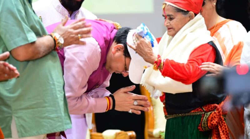 सीएम धामी ने वृद्धजन दिवस पर प्रदेशवासियों को शुभकामनाएं दीं।