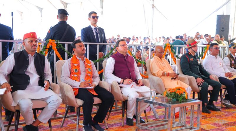 पौड़ी गढ़वाल के रिखणीखाल में आयोजित शहीद स्मरण समारोह में सीएम पुष्कर सिंह धामी ने 102.82 करोड़ की 11 परियोजनाओं का उद्घाटन और शिलान्यास किया।