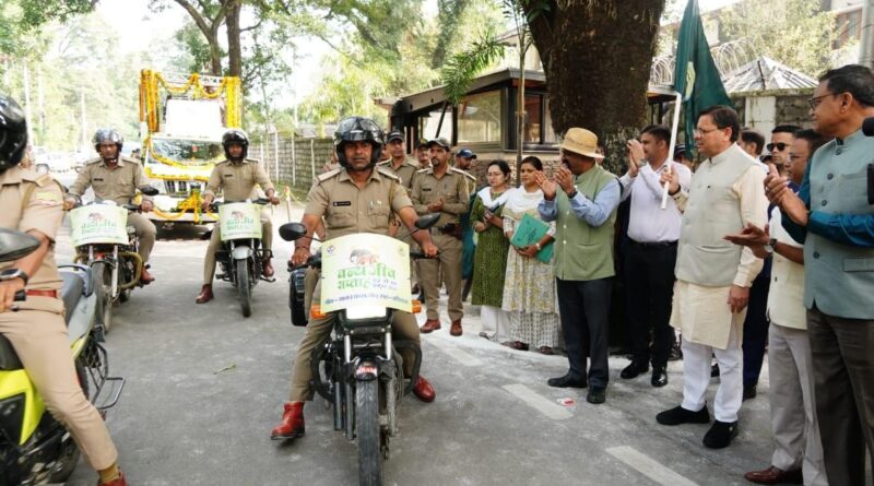 मुख्यमंत्री ने कैंप कार्यालय से वन्यजीव सप्ताह की शुरुआत की, रैली को किया रवाना