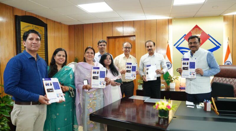 मुख्य सचिव ने ‘द डिजिटल थ्रेड’ त्रैमासिक न्यूजलेटर का लोकार्पण किया।