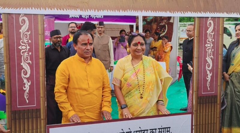 श्रीनगर के आवास विकास मैदान में जनपद स्तरीय सहकारिता मेले का हुआ भव्य शुभारंभ