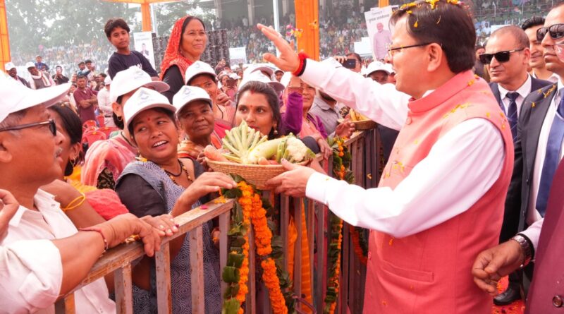 राज्य स्थापना की रजत जयंती पर सीएम धामी ने पंतनगर कृषि विश्वविद्यालय में कृषक सम्मेलन शुरू किया।