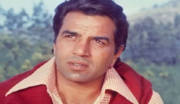 बॉलीवुड के दिग्गज अभिनेता धर्मेंद्र का हुआ निधन, 89 वर्ष की उम्र में ली अंतिम सांस