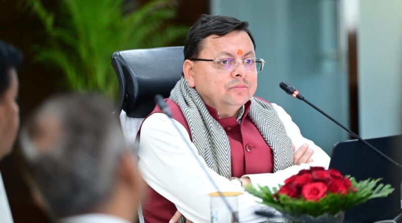 जड़ी-बूटी सलाहकार समिति की बैठक में मुख्यमंत्री धामी ने गांव स्तर पर क्लस्टर तैयार कर हर्बल सेक्टर को मजबूत करने पर जोर दिया।