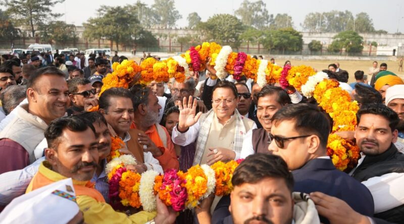 हरिद्वार में आयोजित अंतरराष्ट्रीय संस्कृत सम्मेलन में सीएम धामी ने भाग लिया और संस्कृत उत्थान के लिए उच्च स्तरीय आयोग घोषित किया।