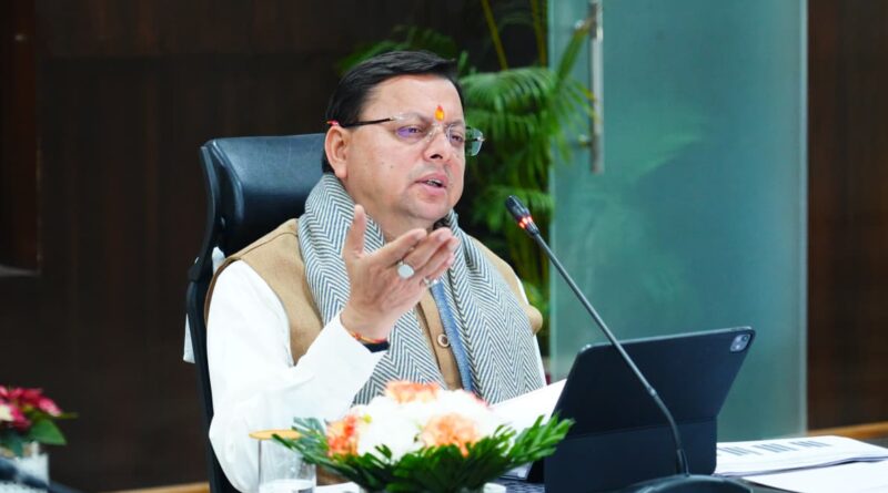 मुख्यमंत्री ने अधिकारियों को दिए राजस्व वसूली बढ़ाने के निर्देश