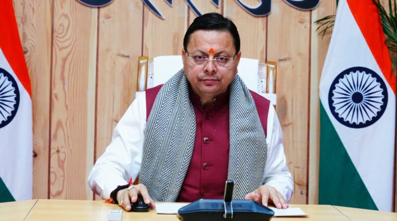 उद्यमिता से नवाचार और रोजगार सृजन को मिल रही नई गति- सीएम धामी