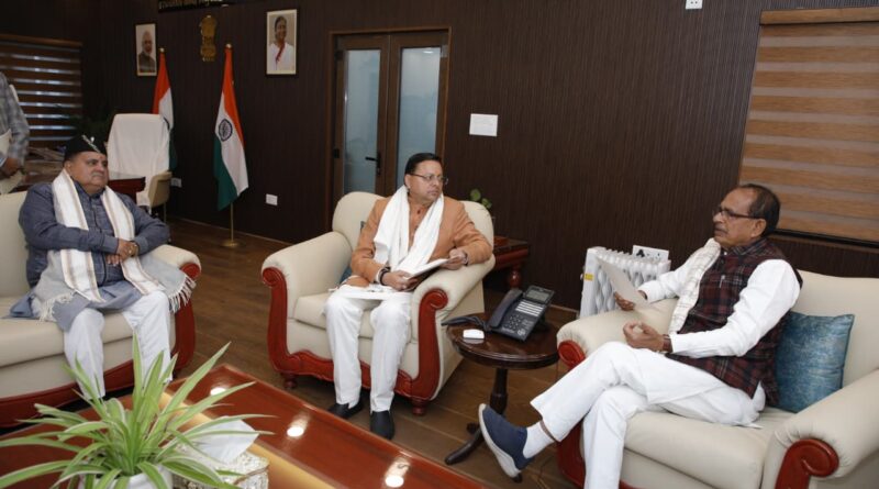 मुख्यमंत्री पुष्कर सिंह धामी ने केंद्रीय मंत्री शिवराज सिंह चौहान से कृषि, ग्रामीण विकास और आपदा पुनर्निर्माण पर चर्चा की।