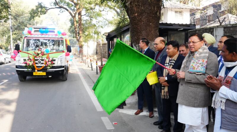 मुख्यमंत्री धामी द्वारा मुख्यमंत्री कैम्प कार्यालय से “ग्रामीण गढ़वाल समग्र स्वास्थ्य सेवा परियोजना” अंतर्गत मोबाइल मेडिकल यूनिट वाहनों का फ्लैग-ऑफ किया गया।