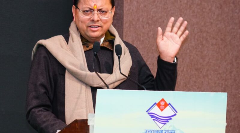 मुख्यमंत्री पुष्कर सिंह धामी ने चिन्तन शिविर एवं डॉयलाग ऑन विजन 2047 में प्रशासनिक अधिकारियों को किया संबोधित