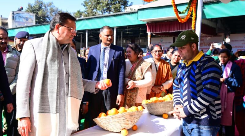 मुख्यमंत्री पुष्कर सिंह धामी ने किया दो दिवसीय माल्टा महोत्सव कार्यक्रम में प्रतिभाग।