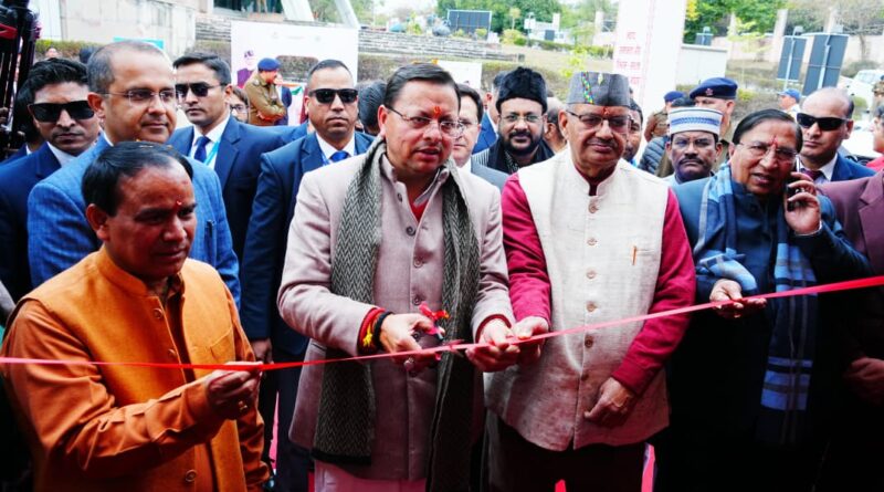 मुख्यमंत्री पुष्कर सिंह धामी ने हिमालयन कल्चरल सेंटर गढ़ी कैंट में आयोजित प्रथम “समान नागरिक संहिता दिवस” को संबोधित किया और कार्यक्रम के दौरान यूसीसी पर आधारित फोटो प्रदर्शनी का अवलोकन भी किया।