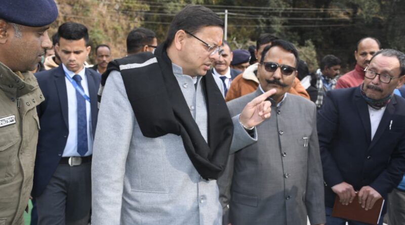 मुख्यमंत्री धामी ने किया कैंचीधाम बाईपास का स्थलीय निरीक्षण, यात्रा सीजन से पूर्व कार्य पूर्ण करने के निर्देश