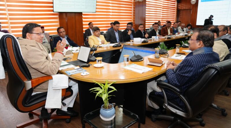 मुख्यमंत्री की अध्यक्षता में पिटकुल की समीक्षा बैठक, परियोजनाओं की प्रगति पर विस्तृत मंथन