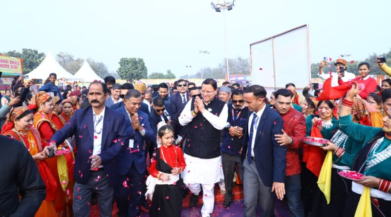 लोक संस्कृति को विकास से जोड़ने की दिशा में सरकार निरंतर कार्यरत – मुख्यमंत्री पुष्कर सिंह धामी