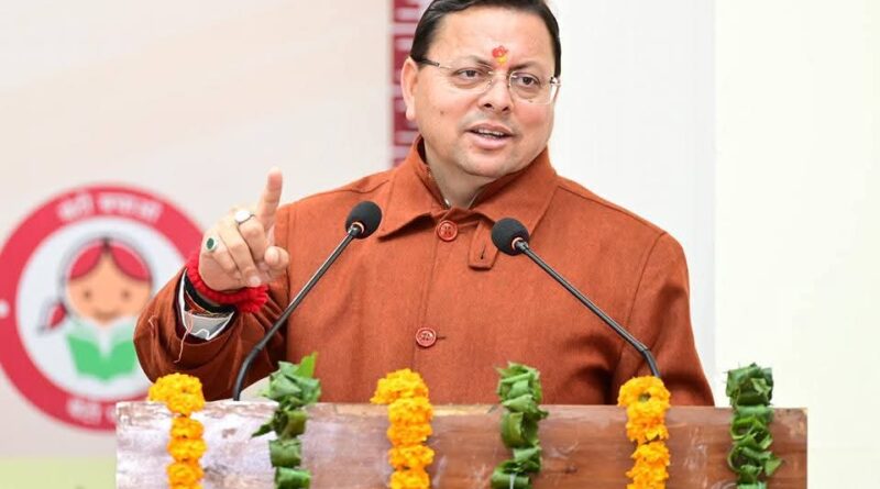 मुख्यमंत्री धामी ने प्रदान की मां नन्दा राजजात यात्रा मार्गो पर अवस्थापना सुविधाओं केे विकास हेतु ₹ 3.08 करोड की धनराशि