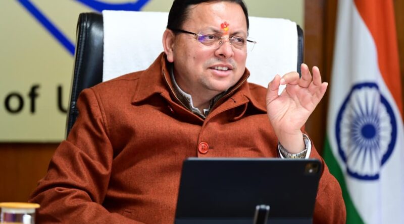 राज्य के दोनों मंडलों में होंगे उत्तराखण्ड अन्य पिछड़ा वर्ग कल्याण बहुउद्देशीय भवन/सामुदायिक भवन का निर्माण – मुख्यमंत्री ने दी सहमति