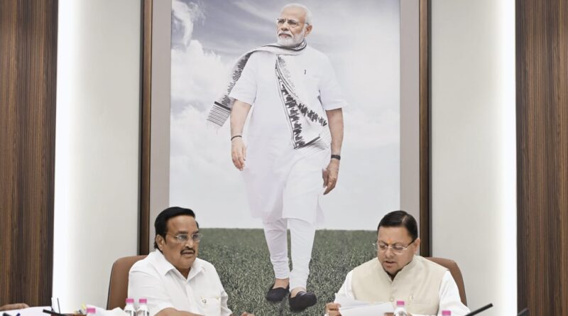 नई दिल्ली में हुई बैठक में मुख्यमंत्री धामी और केंद्रीय मंत्री पाटिल ने महाकुंभ व नमामि गंगे योजनाओं पर विचार किया।