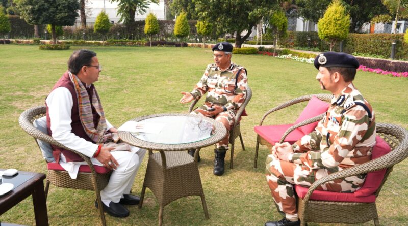 मुख्यमंत्री धामी से मिले डीजी आईटीबीपी, सीमांत क्षेत्रों के विकास और सुरक्षा समन्वय पर सरकार का फोकस तेज