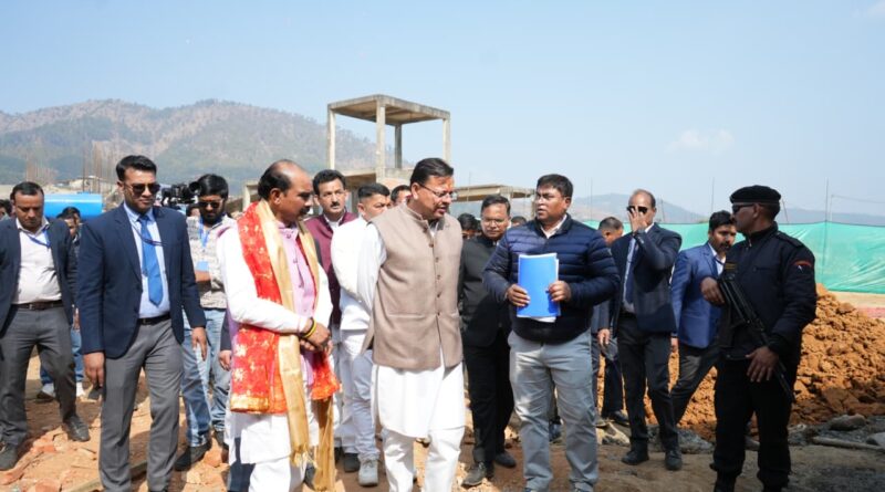 256 करोड़ की लागत से बन रहे प्रदेश के प्रथम महिला स्पोर्ट्स कॉलेज का मुख्यमंत्री पुष्कर सिंह धामी ने किया स्थलीय निरीक्षण