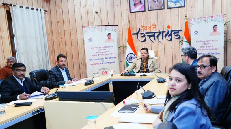 मुख्यमंत्री धामी ने वन-क्लिक प्रणाली से 9.47 लाख से अधिक लाभार्थियों को पेंशन भुगतान किया