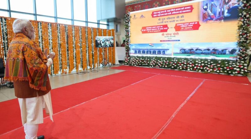 प्रधानमंत्री नरेंद्र मोदी द्वारा आदमपुर हवाई अड्डे को गुरु रविदास महाराज के नाम समर्पित करना सामाजिक समरसता की दिशा में ऐतिहासिक कदम: मुख्यमंत्री पुष्कर सिंह धामी