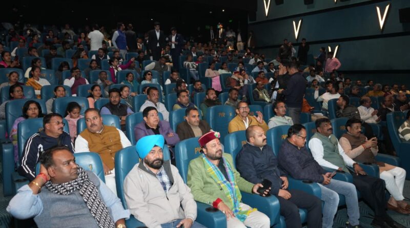 मुख्यमंत्री पुष्कर सिंह धामी ने ‘गौदान’ फिल्म का अवलोकन किया