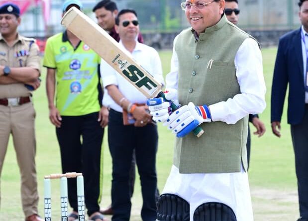 CM पुष्कर सिंह धामी ने महाराणा प्रताप स्पोर्ट्स कॉलेज में मंजुल सिंह मांजिला स्मृति अंतर क्रिकेट टूर्नामेंट का किया शुभारंभ।