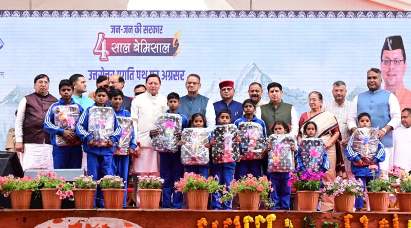 पूरा हो रहा देवभूमि का गौरव पुनर्स्थापित करने का संकल्प : CM धामी