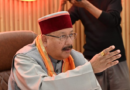 चारधाम यात्रा के लिए सरकार पूरी तरह से तैयार- महाराज