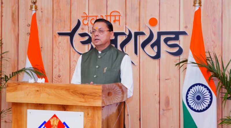 मुख्यमंत्री ने 25वीं ऑल इंडिया पुलिस वाटर स्पोर्ट्स क्लस्टर चैंपियनशिप का किया शुभारंभ