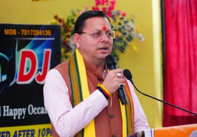 मुख्यमंत्री पुष्कर सिंह धामी ने प्रधानमंत्री के ‘मन की बात’ कार्यक्रम का 133वाँ संस्करण सुना।