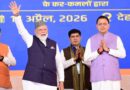 अब रफ्ता-रफ्ता नहीं, पूरी रफ्तार के साथ आगे बढ़ रहा है भारत – मुख्यमंत्री पुष्कर सिंह धामी