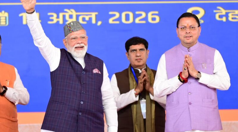 अब रफ्ता-रफ्ता नहीं, पूरी रफ्तार के साथ आगे बढ़ रहा है भारत – मुख्यमंत्री पुष्कर सिंह धामी
