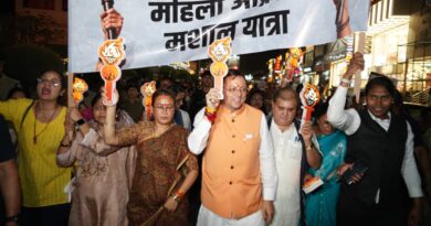 देहरादून में सीएम धामी के नेतृत्व में महिला आक्रोश मशाल यात्रा में उमड़ा जनसैलाब