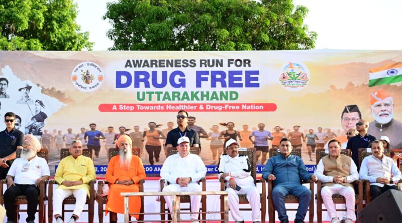 “रन फॉर अवेयरनेस” रैली को मुख्यमंत्री पुष्कर सिंह धामी ने दिखाई हरी झंडी