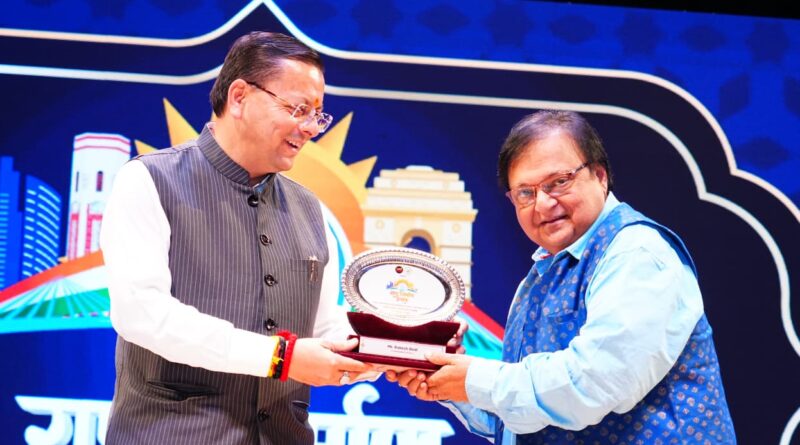 “युवा शक्ति ही राष्ट्र निर्माण की असली ताकत” – सीएम धामी