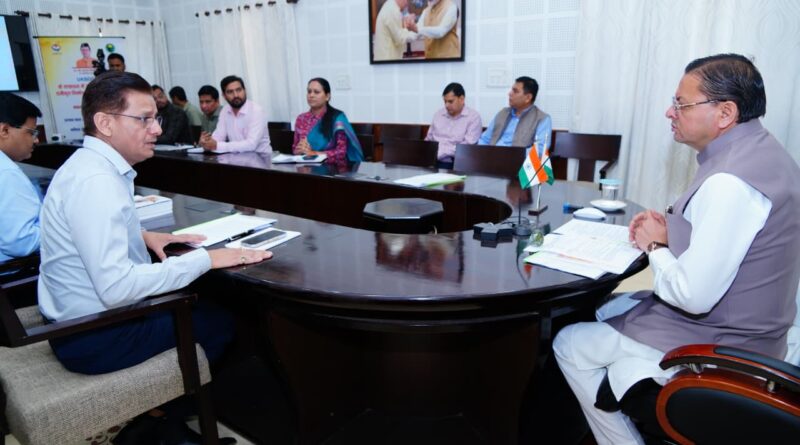 मुख्यमंत्री धामी ने कहा कि पलायन रोकने के लिए श्रमिकों को स्थानीय आवश्यकता के अनुसार दिया जाए कौशल प्रशिक्षण