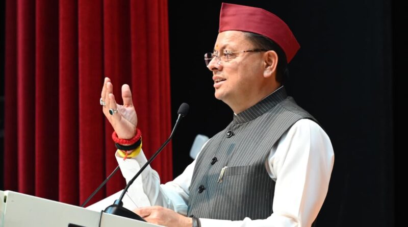 मुख्यमंत्री धामी ने समस्त प्रदेशवासियों को दी ‘विश्व पृथ्वी दिवस’ की हार्दिक शुभकामनाएं