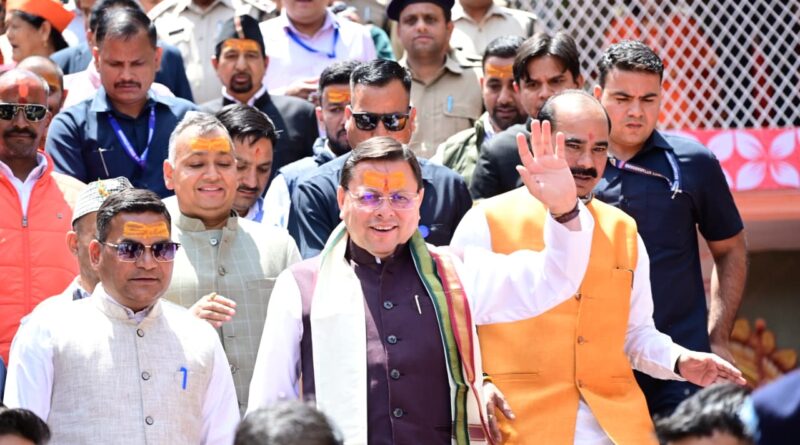 डोल आश्रम में मुख्यमंत्री ने श्री पीठम स्थापना महोत्सव में किया प्रतिभाग, 1100 कन्याओं का पूजन व माँ राजेश्वरी का अभिषेक