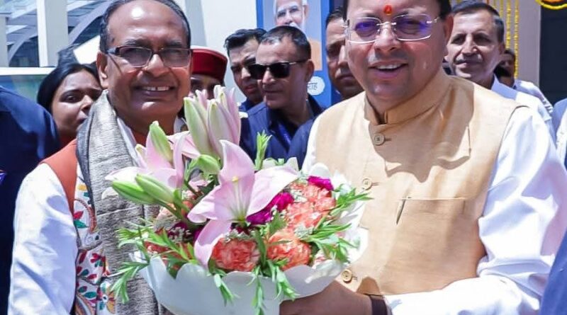 सीएम धामी ने दिल्ली में केंद्रीय मंत्री शिवराज सिंह चौहान की पुस्तक के लोकार्पण समारोह में शिरकत की।
